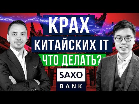 Видео: Каков рыночный потенциал?