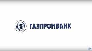 Имиджевый ролик Газпромбанк