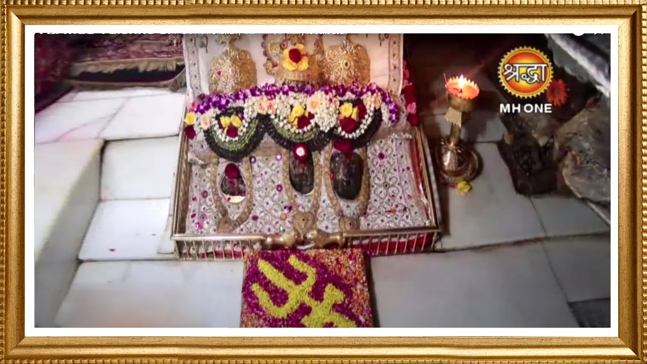 LIVE: Maa Vaishno Devi Aarti From Bhawan | माता वैष्णो देवी आरती | 10 June 2024
