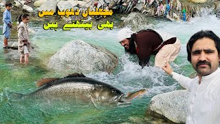 MAYAN Aw Yaran || NOOR WAHID official Swat kpk vines team