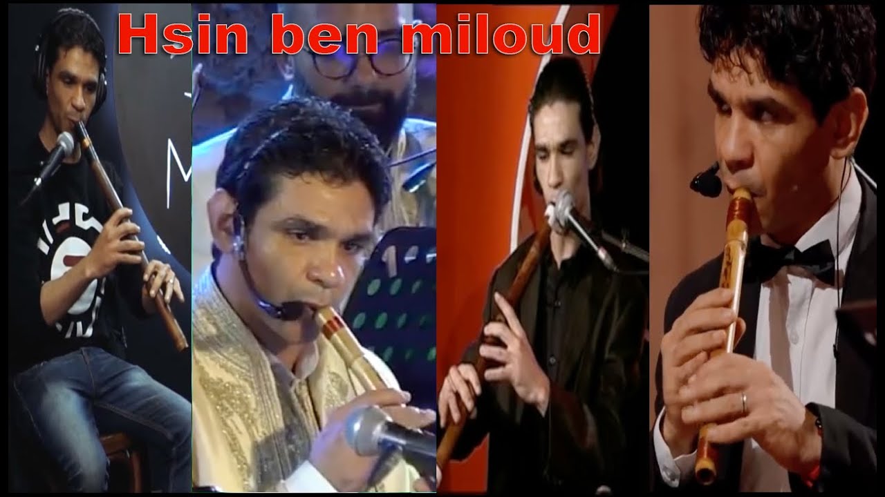 لمسة وفاء لأحد أبرز عازفي تونس والوطن العربي على ألة الكولة والناي الفنان حسين بن ميلود