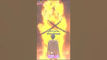 اغنية Solo Leveling مترجمة طلب احد المتابعين 
