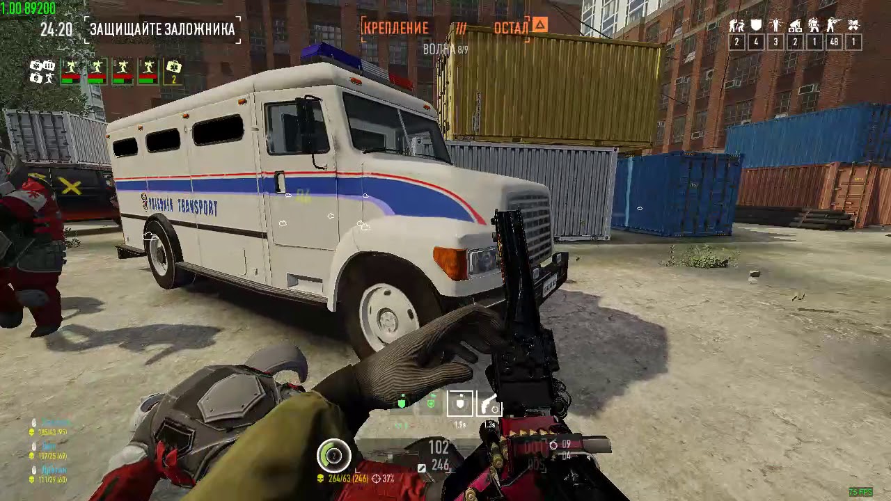 Payday 2 Heat Street Holdout 9 wave / Схватка на улице Противостояние 9 волн