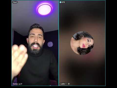 طارق يحكي كلشي مشكله يلي صاير مع وليلى تكتشف خيانه طارق وليلى صارت تبكي على بث وشوصار 