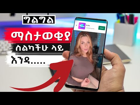 ቪዲዮ: በስልክ ላይ የሲኤስሲ ኮድ ምንድን ነው?