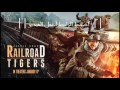 شاهد فيلم جاكي شان الجديد 2017 || railroad tigers  || مترجم || Jackie chan ||