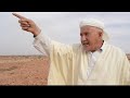 عامر بوعكاز مقدم زاوية سيدي نايل بواد جدي عامر بوعكاز مقدم زاوية سيدي نايل بواد جدي