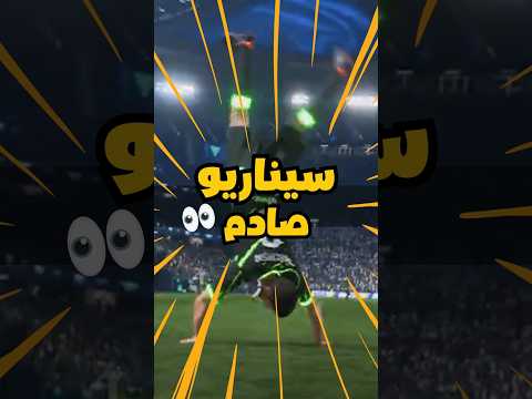 Repeated Advances Sudden Collapses A Spirited Comeback And A 4 4 Draw FIFA Football FC26 