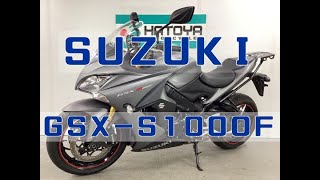 スズキ Suzuki Ｇｓｘｓ１０００Ｆ エンジン音 2016年モデルＭｏｔｏｍａｐ正規モデルリアキャリア付き