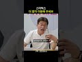 스타벅스 더 많이 이용해 주세요