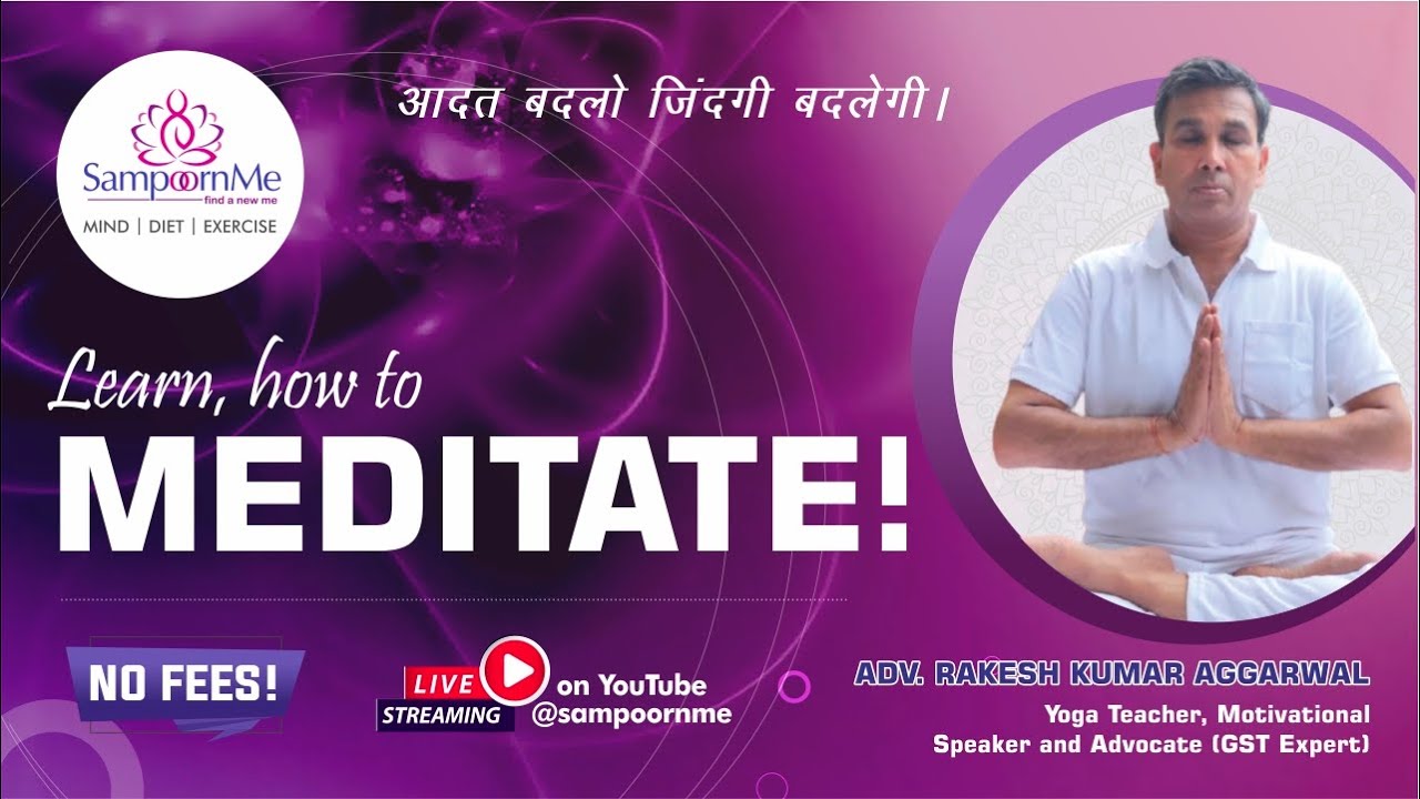 Mindfulness Meditation| Daily Calm | Inner Peace MEDITATION | Antar Mauna Meditation 