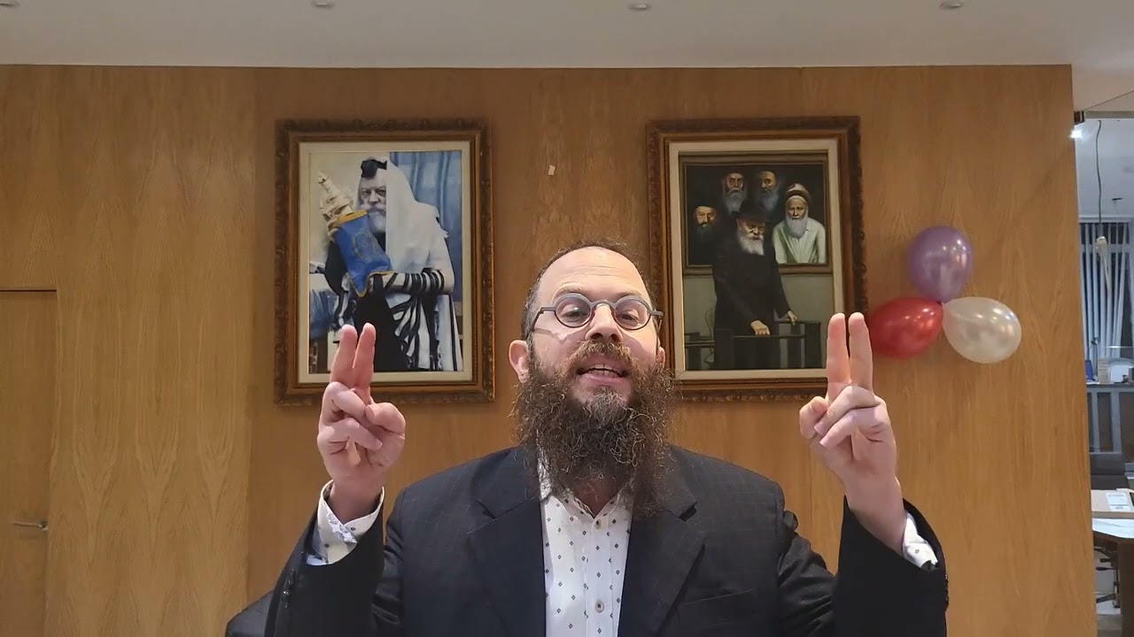 Why was the plague of darkness so painful ? Parashat Bo/ 10th of Shevat. R Dovid Katz Chabad WH