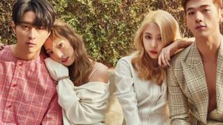 K.A.R.D - I Won't Stop