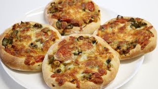 PETITE PIZZA AU POULET POUR LE RAMADAN (CUISINERAPIDE)