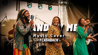 Stand By Me - Ben E. King (Reggae Cover by Music Cover) #standbyme  #reggaecover