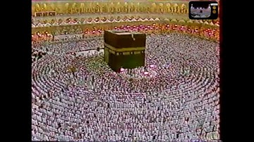 سورة يوسف [1-35] - تراويح رمضان 1407هـ - الشيخ علي جابر رحمه الله
