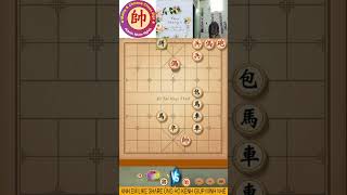 Tập 1061 Thế cờ đẹp và hay #cotuong #games #cotuongbamien