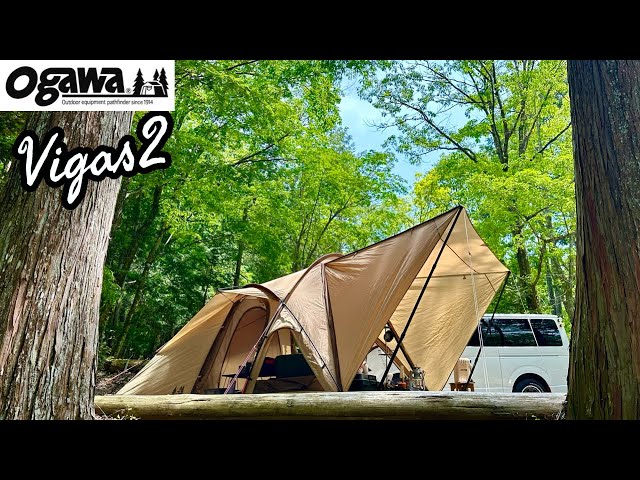 山梨】ogawaヴィガスⅡで初めて行ったキャンプ場がコスパも雰囲気も