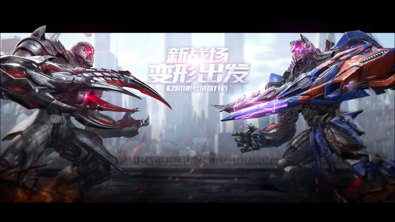 Transformers Online FANMADE Teaser | Nemesis Prime V.S. Reborn Megatron