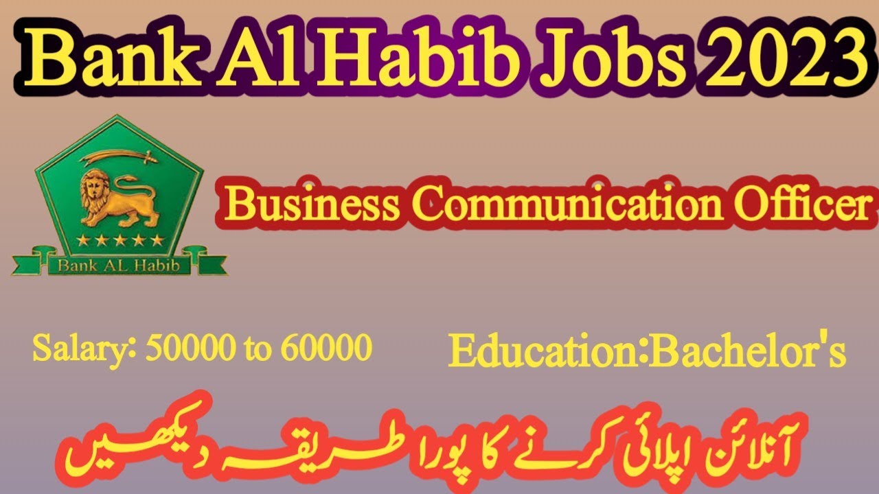 Bank Al Habib Jobs Announced 2023How to Online Apply In Bank Jobs