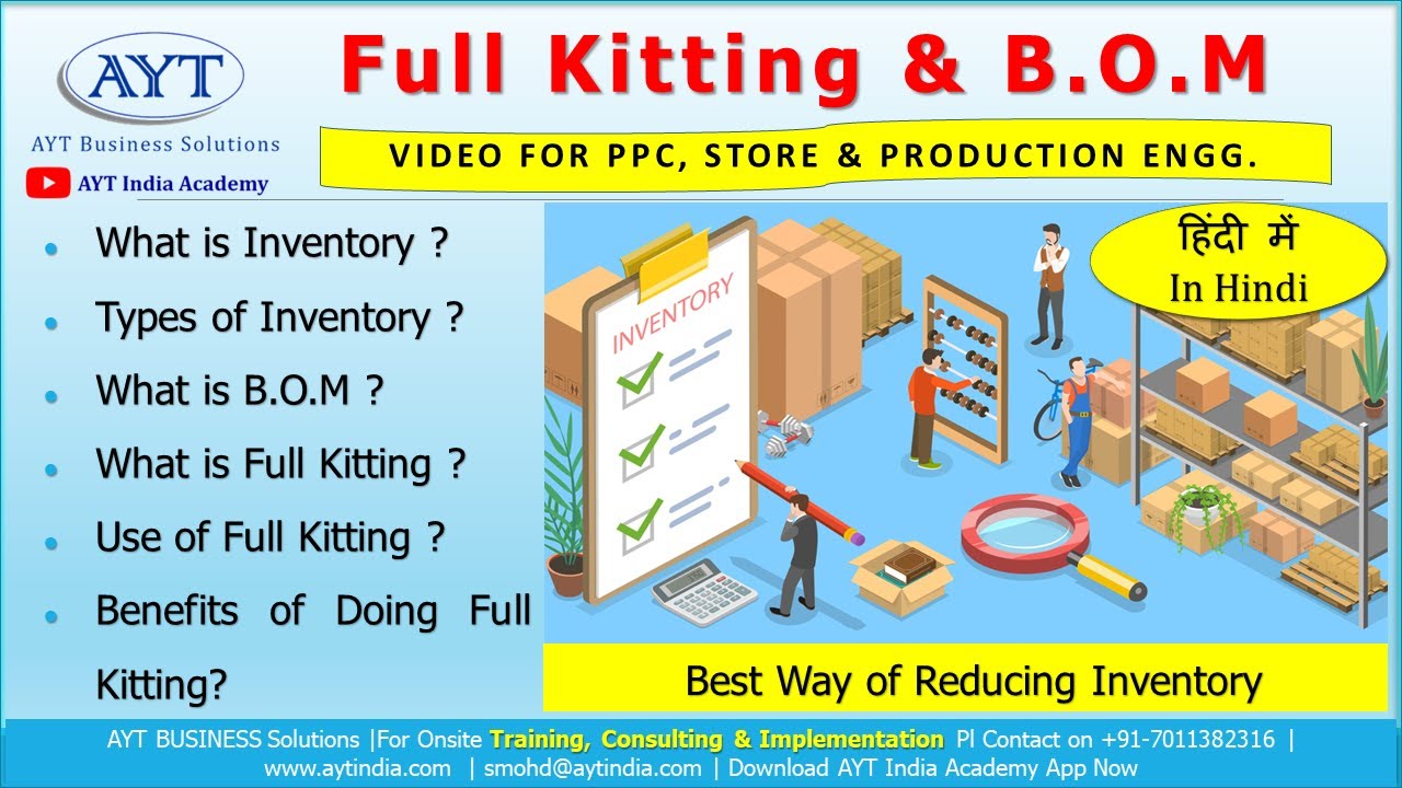 What FULL KITTING Full Kitting Process Explained Hindi Manage WIP what-full-kitting-full-kitting-process-explained-hindi-manage-wip
