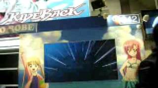 Ultimate Hellsing OVA VI Tariler 2