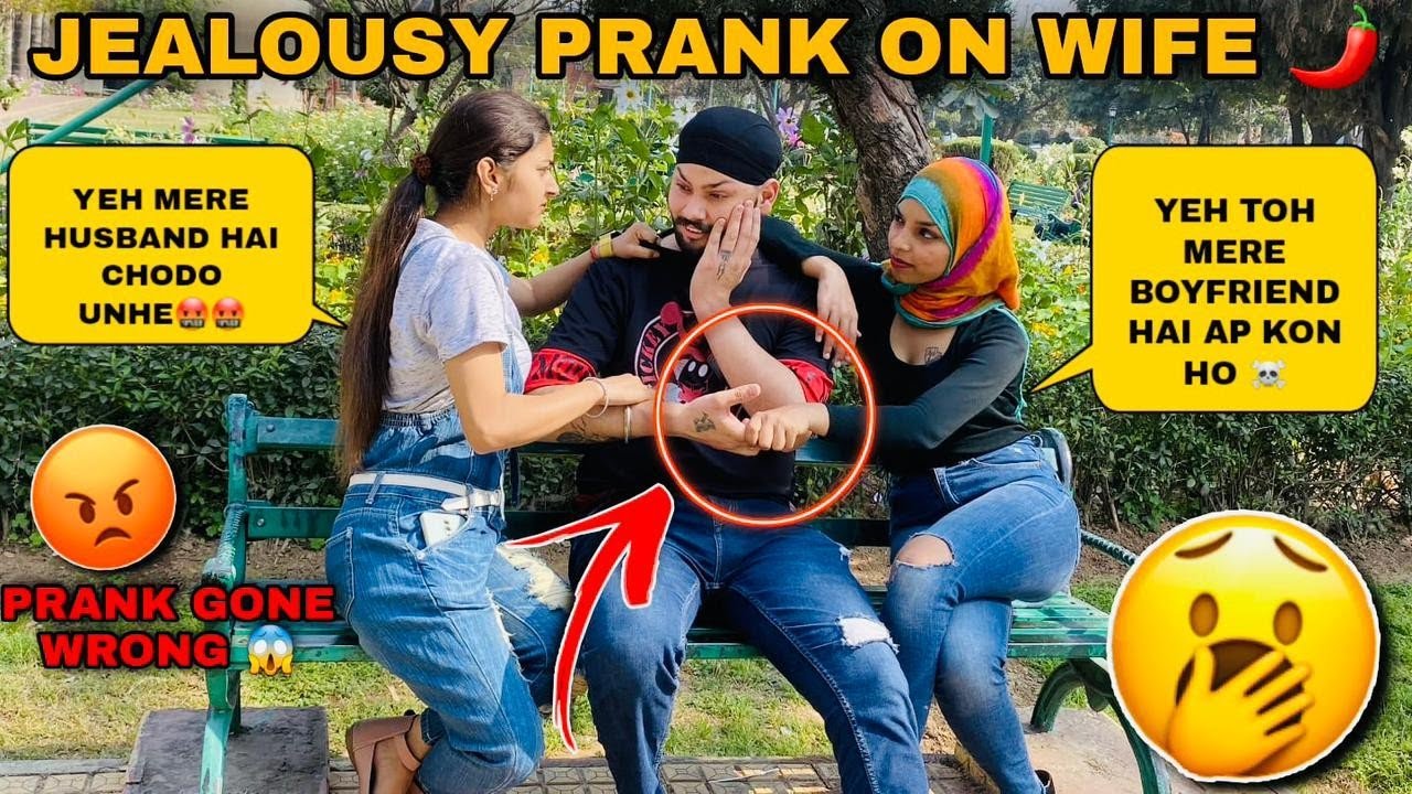 Jealousy Prank On Wife🤪 llSuper Funny Reaction🤣!!!!∆|l बीवी को दिलाया गुस्सा 🤬||@Rp vlogs and pranks