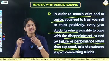 RSOS Class 12 English (302) Chapter 7 Reading With Understanding | RSOS 12th Class English | Part 02