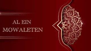 Download Lagu DJ MO - Al Ein Mowaleyten (Official Audio) #şaşkın MP3 Download Lagu DJ MO - Al Ein Mowaleyten (Official Audio) #şaşkın MP3