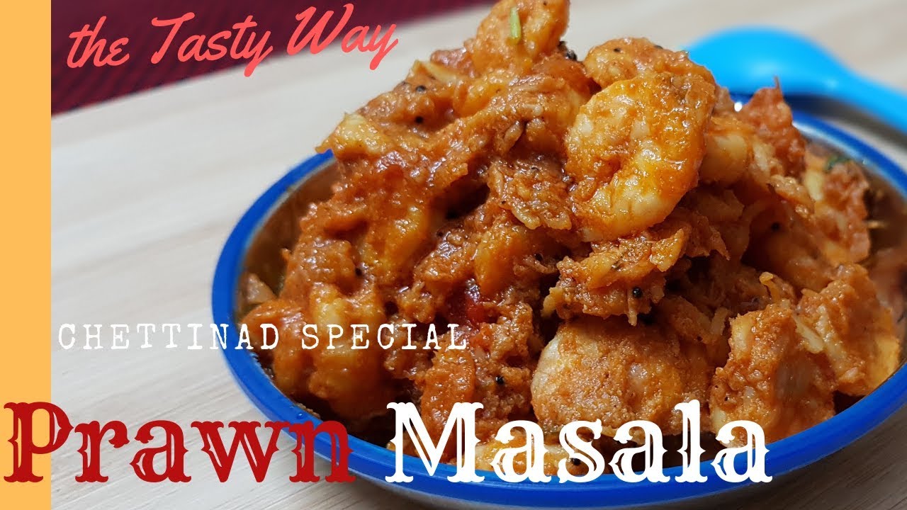Prawn Masala/Gravy - Chettinad style  | South Indian Food | Tasty Way