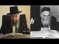 R&#39; Yechiel Perr - R&#39; Ahron Kotler 60th Yahrtzeit