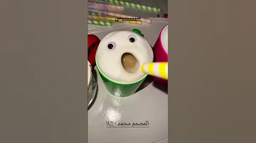 سيييي رونالدو Siuuuuu مضحك سييييي كريستيانو رونالدو 