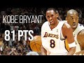 KOBE BRYANT 81 POINTS - Full Game Highlights | January 22,  2006