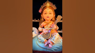 SANATAN DHARM Powerful god