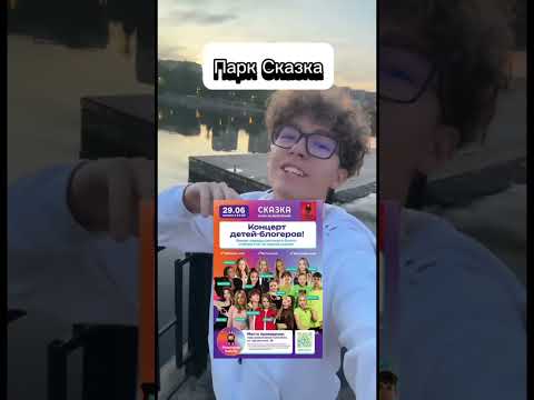Секрет только для тебя #shortvideo #детиблогеры #юмор #germanblack #чадоизада #тикток