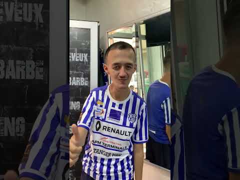 مبروك اتحاد طنجة الجمهور طنجة الغالي 