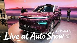 The New 2026 Dongfeng&Huawei Epicland X9 - Beijing Auto Show 2026 | 4K