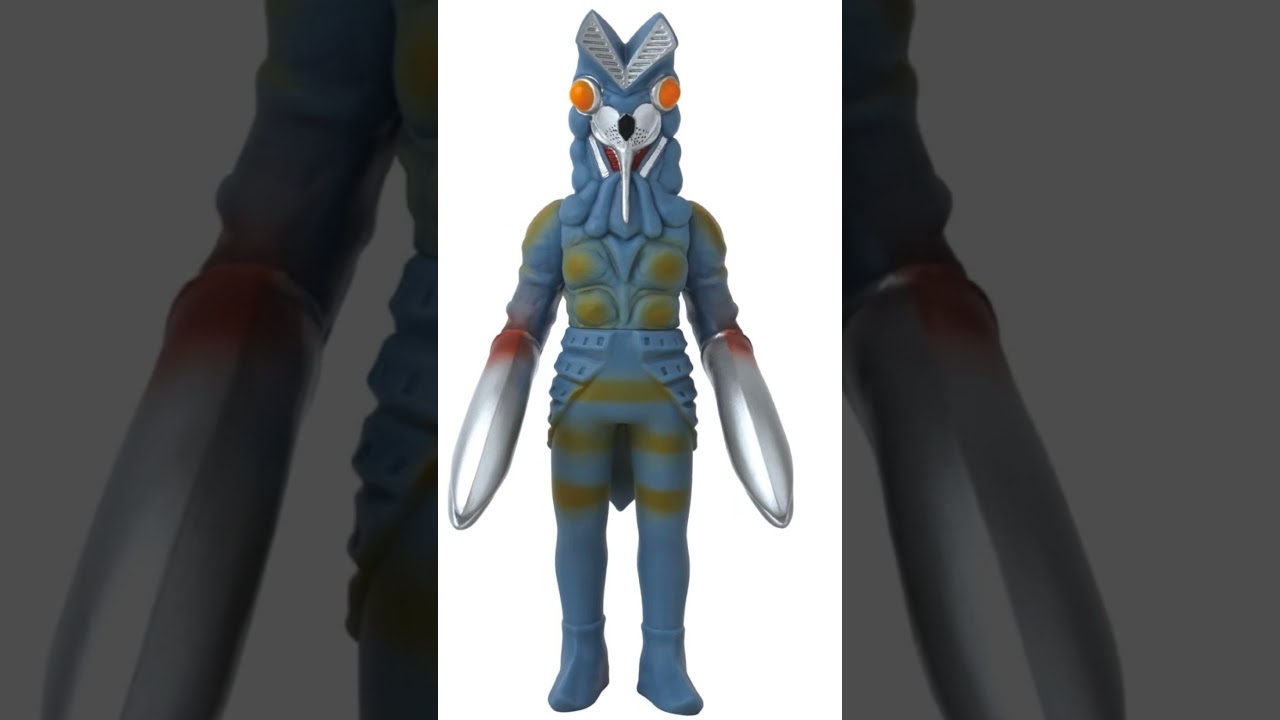 Ultraman: Rising Alien Baltan 5-Inch Soft Vinyl Figure with Hang Tag