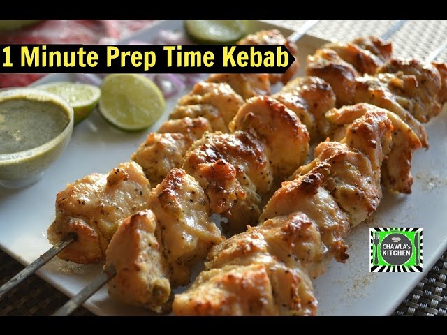 Chicken Kebab 1 min. prep time | Tasty instant chicken tikka by CK Epsd. #357 | Chawla