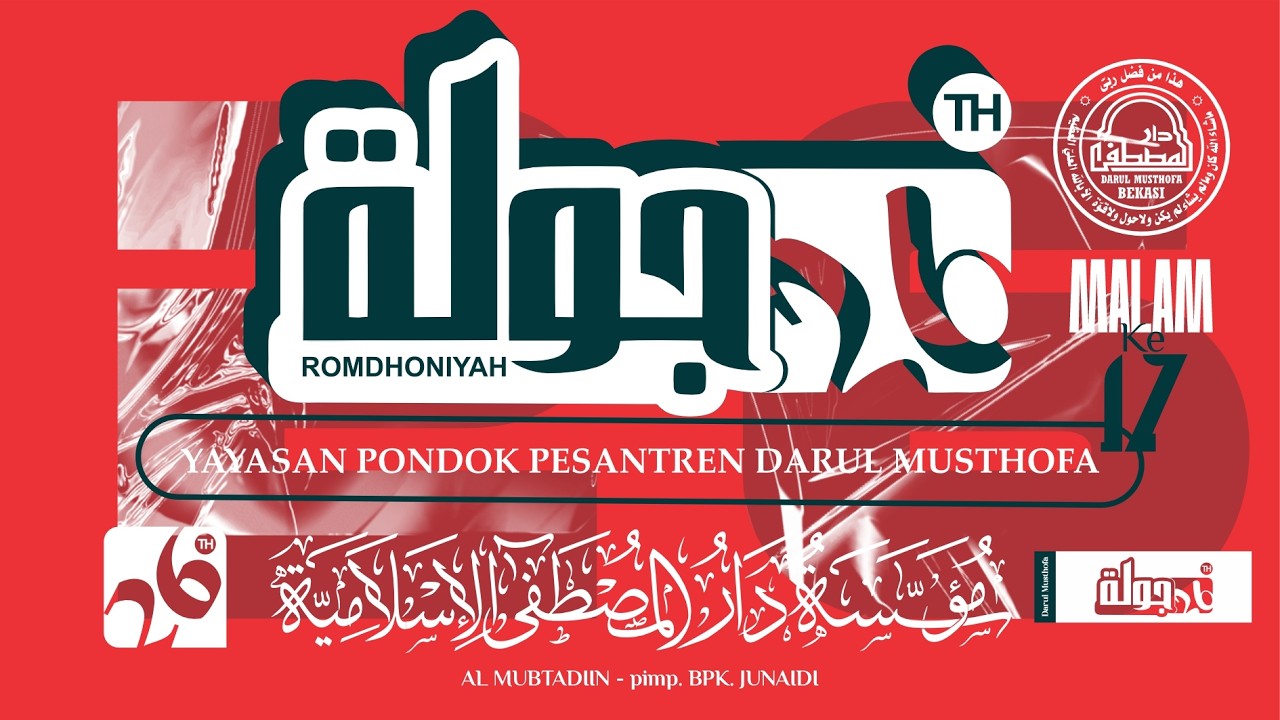 🔴 (LIVE) Jaulah Romadhon 1447 H /Ke 26 | Kajian Sulammut Taufiq Bersama Abuya KH.Hamzah Hamdani