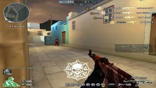 CFNA Ranked Season 5 2k18