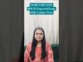 Tamil Nadu 12th Result Expected May 8 | Check Latest Update Now #TN12Result #BoardExam #ResultUpdate