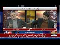 PTI's Dharna Outiside of Adyala Jail | Aleema Khan Angry! | Breaking News | PTI - Imran Khan