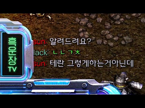 아