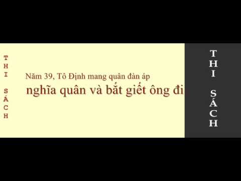 Sử ca Việt Nam - Thi Sách