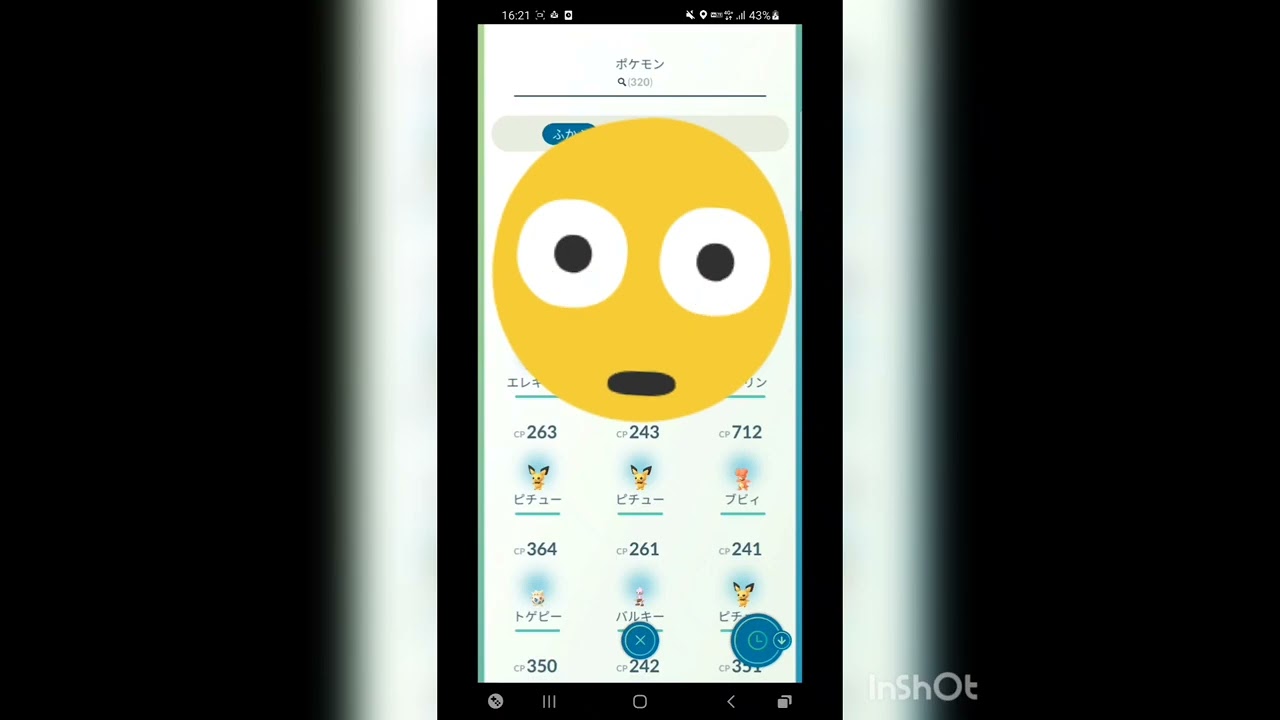 ポケモンgo ジョウトツアーたまごx連だけ いでよバルキー Youtube ポケモンgo ジョウトツアーたまごx連だけ いでよバルキー Youtube