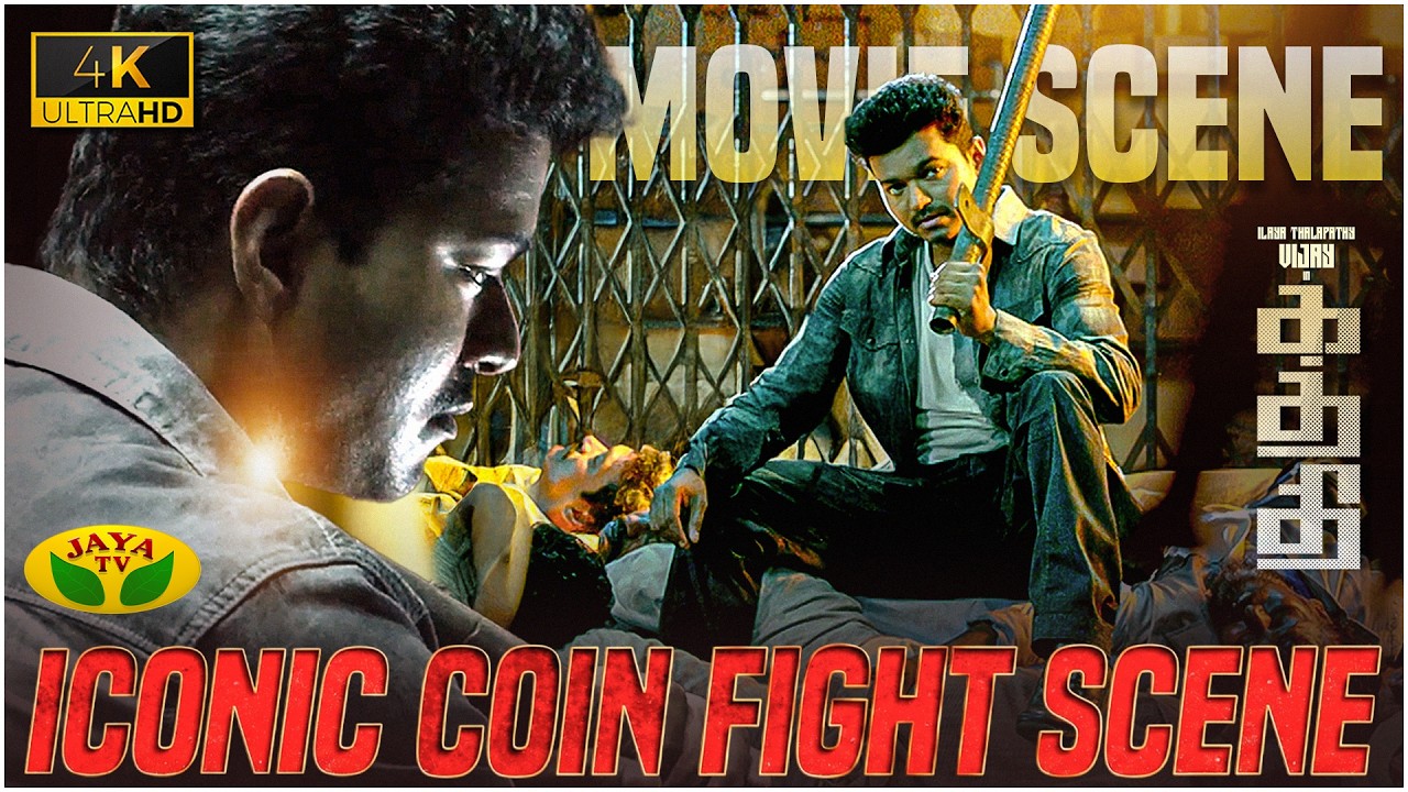 Kathiresan vs 50 Goons  | Kaththi Fight Scene | Vijay | Jaya TV