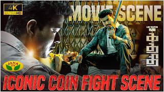 Download Lagu Kathiresan vs 50 Goons  | Kaththi Fight Scene | Vijay | Jaya TV MP3