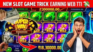 😃today new Teen patti💸 app Rummy Guru Explorer slots 💰💵| explorer slots jackpot💵 Earning web tti screenshot 4