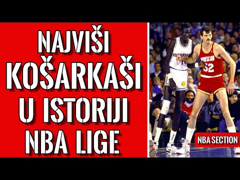 Video: 25 najviših plaćeni NBA igrača